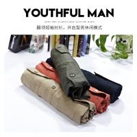 cms/erpbt/backend/web/uploads/erp/collection/images/Men Clothes/CQCG/EN0130913/img_b/EN0130913_img_b_5
